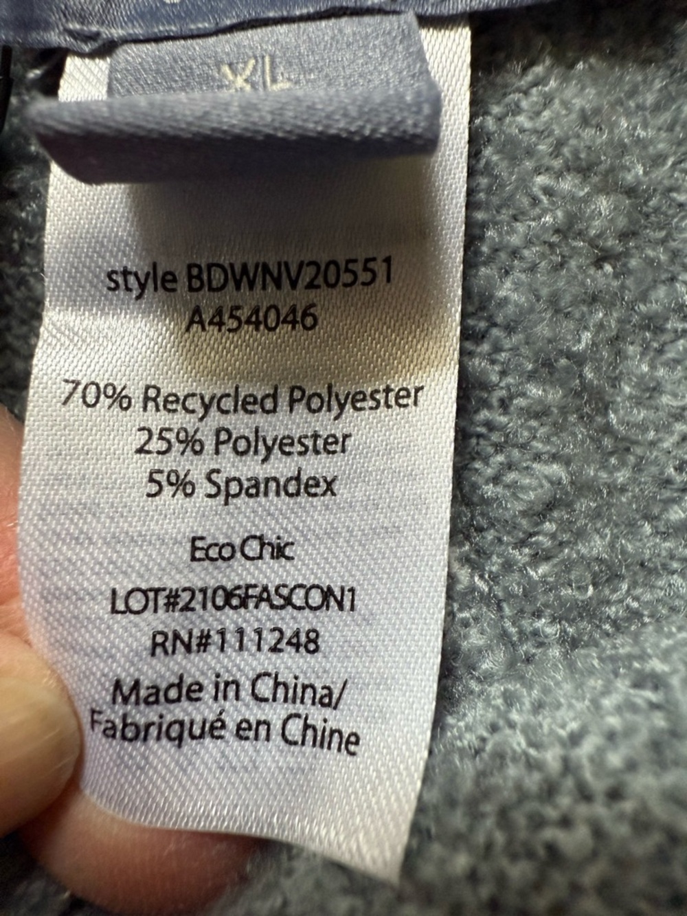 NWT BAREFOOT DREAMS Ecochic Joggers Lounge Pants Pajamas Comfy Soft Spa XL - Picture 4 of 6